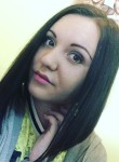 Ксения, 29 лет, Южно-Сахалинск