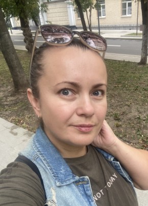 Ольга из Москвы 41 год