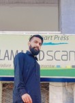 Malik awan333, 32 года, اسلام آباد