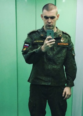 Ruslan, 30, Россия, Москва