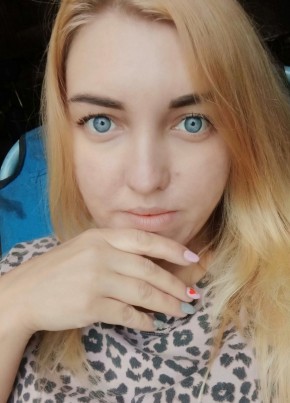 Yuliya, 27, Russia, Novokuznetsk