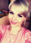 Дарья, 34 года, Хабаровск