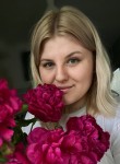Юлия, 28 лет, Краснодар