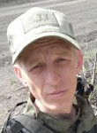 Sergey, 32, Akhtubinsk