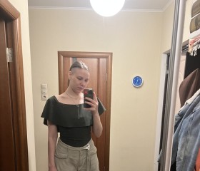 Daria, 25, Moscow
