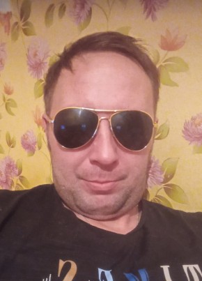 Сергей, 39, Россия, Варна