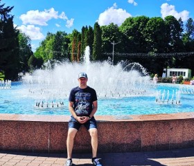 Иван, 38 лет, Симферополь