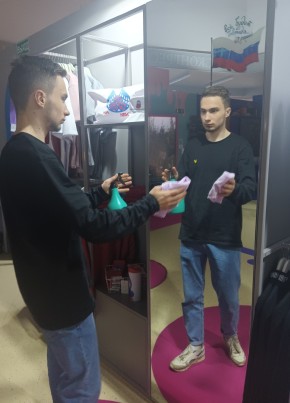 Timur, 20, Russia, Moscow