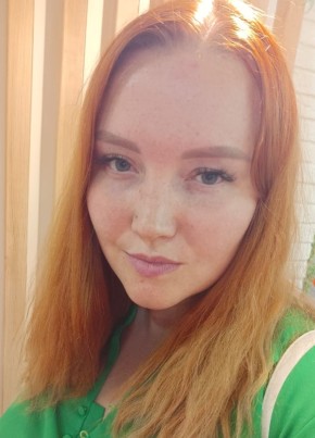 Дарья, 32, Россия, Псков