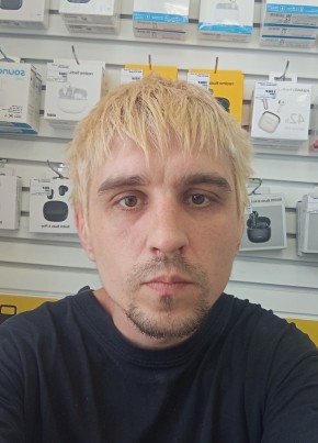 Дима из Щербинки 36 лет