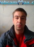 Виталий, 38 лет, Чернігів