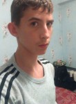 Егор, 26 лет, Калуга