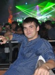 Вячеслав, 34 года, Краснодар