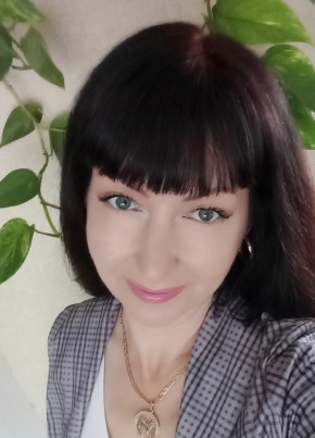 Алевтина