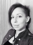 Наталья, 33 года, Ижевск