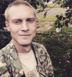 Константин