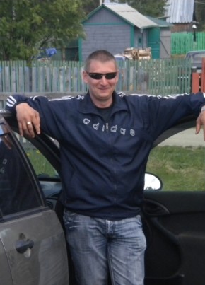 Dmitrij, 44, Россия, Сегежа