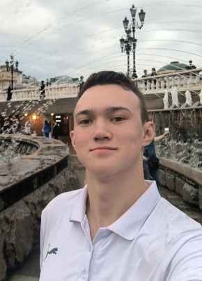 Данил, 22, Россия, Бирск