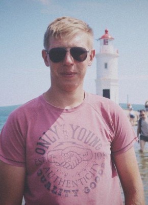Ivan, 29, Россия, Уссурийск