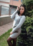 Ирина, 24 года, Тюмень
