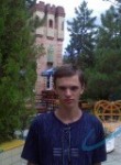 Сергей, 33 года, Макіївка