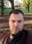 Юрий, 38 лет, Донецьк