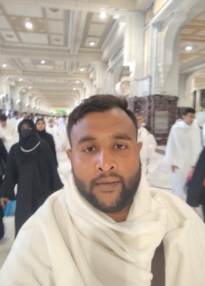 Sumon