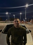 Кирилл - Ногинск