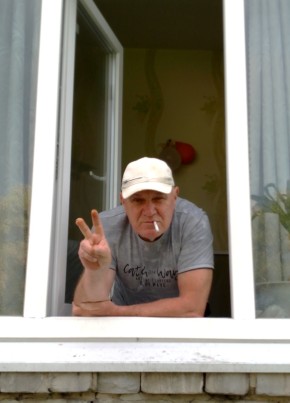Виктор, 69, Україна, Павлоград