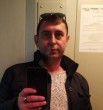 Роман