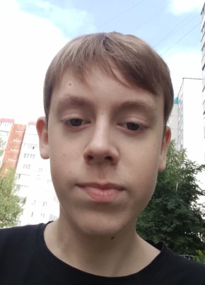 Миша из Ульяновска 19 лет