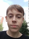 Миша - Ульяновск