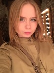 Екатерина, 25 лет, Коломна