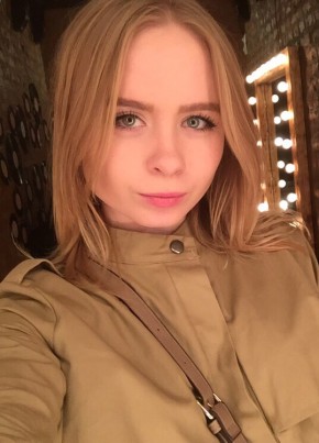 Екатерина, 25, Россия, Коломна