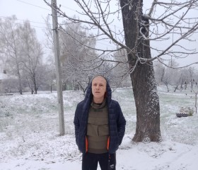 Андрей, 31 год, Павлоград