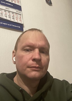 Ярослав, 42, Россия, Бологое
