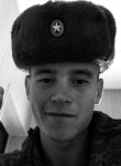 Кирилл, 19 лет, Истра