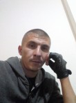 николай, 35 лет, Ижевск