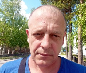 Андрей, 52 года, Красноуфимск