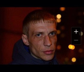 Павел, 39 лет, Одинцово