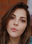 Ирина - Иркутск
