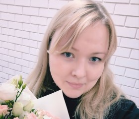 Валентина, 35 лет, Троицк (Московская обл.)