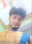 Ajay Dev, 21  , Bisauli