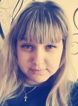 Виктория, 26 лет, Нижнекамск