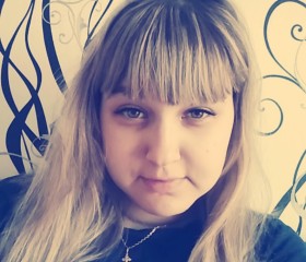 Виктория, 25 лет, Нижнекамск