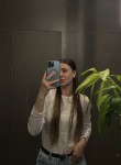 Masha, 32, Ulyanovsk
