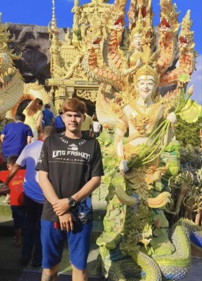 Arm, 26, ราชอาณาจักรไทย, กรุงเทพมหานคร