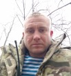 Жгут