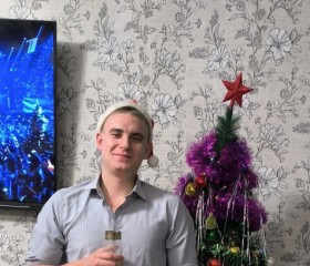 Вадим, 22 года, Орехово-Зуево