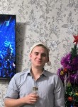 Вадим, 21 год, Орехово-Зуево